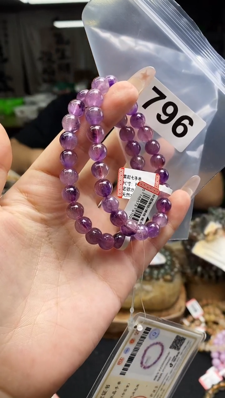 水晶手串未镶嵌手串796多样性发其一