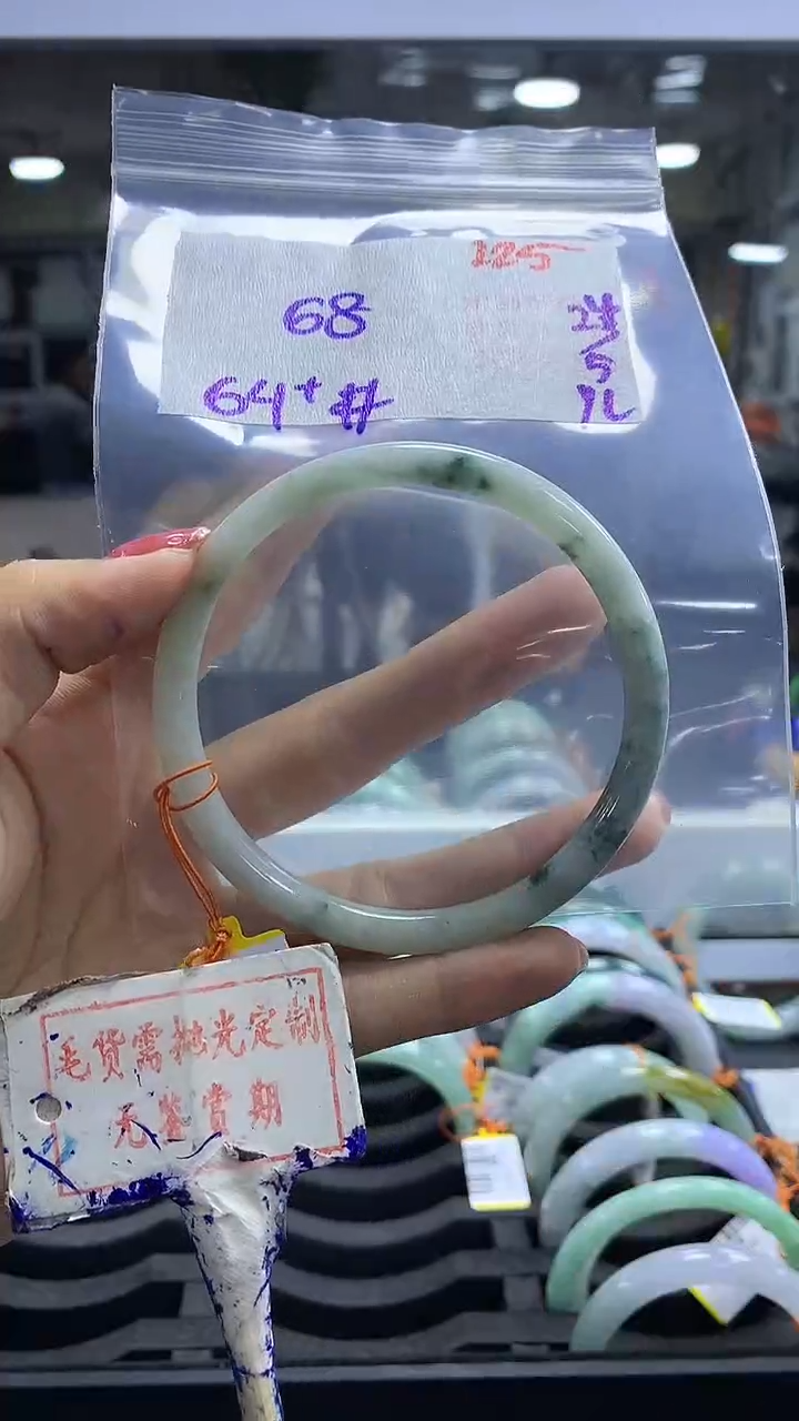 定制翡翠未镶嵌毛货需精细抛光225多样性发1件68元