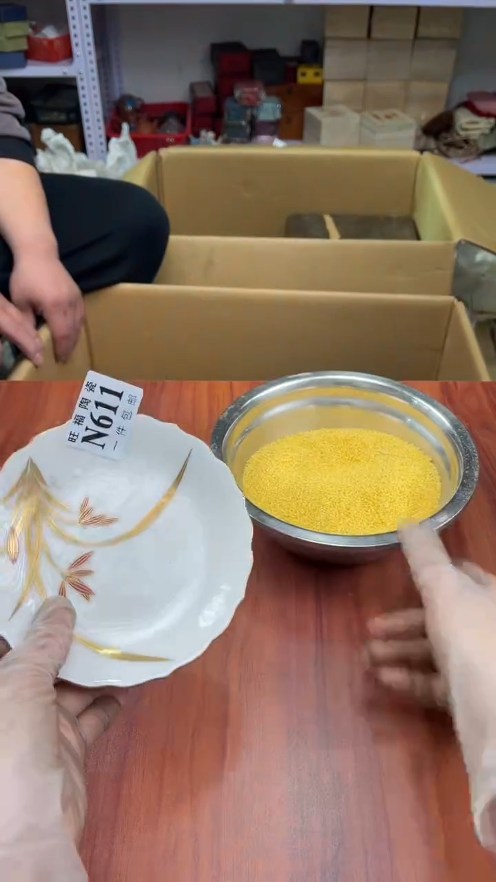 瓷片盛日中古杂项籈选