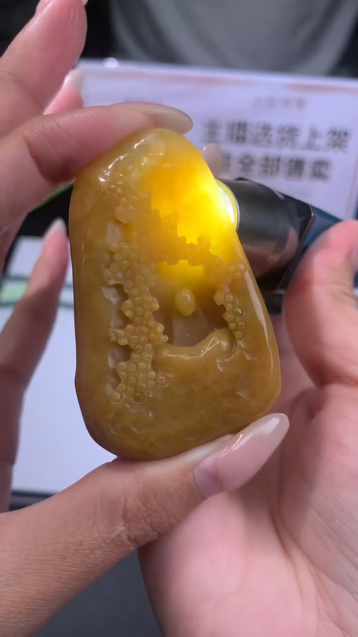 【闪购商品】定制翡翠未镶嵌不退不换CMH1件-A