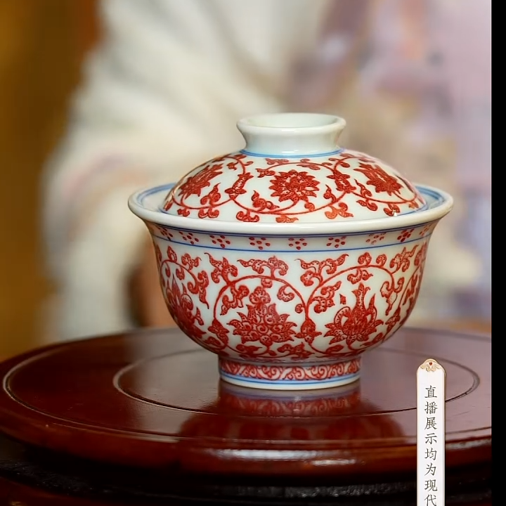 【小乔赏瓷】gy景德镇手工手绘釉里红缠枝内会双狮盖碗