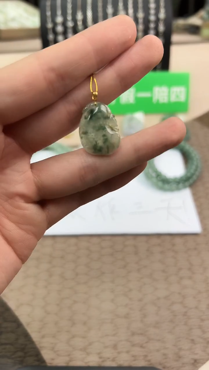 颈饰未镶嵌翡翠挂件H0001