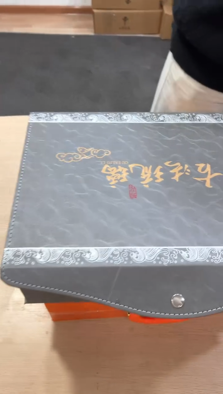 【闪购商品】***************