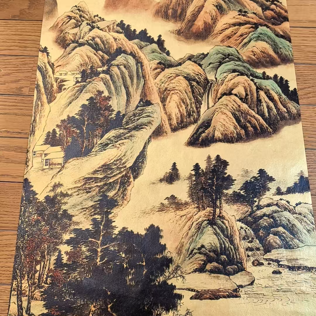 清晖画院专属E47国画