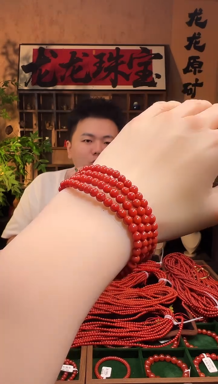 手链未镶嵌南红玛瑙瓦西南红4m/多样性发货