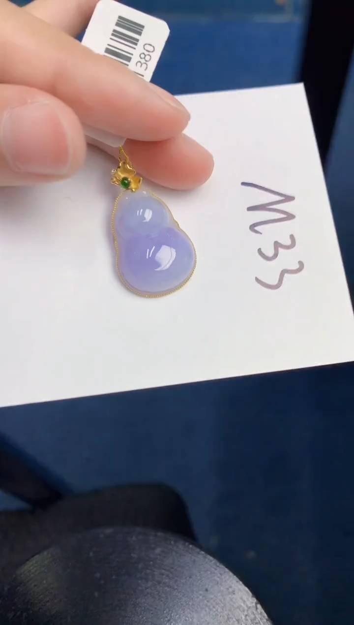 【闪购商品】翡翠颈饰18K金镶嵌000000000