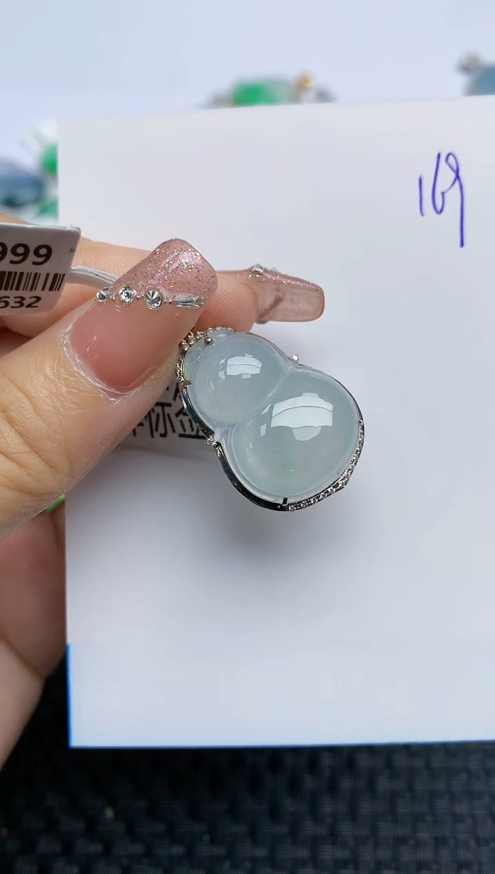 【闪购商品】翡翠颈饰18K金镶嵌天然A货翡翠 169