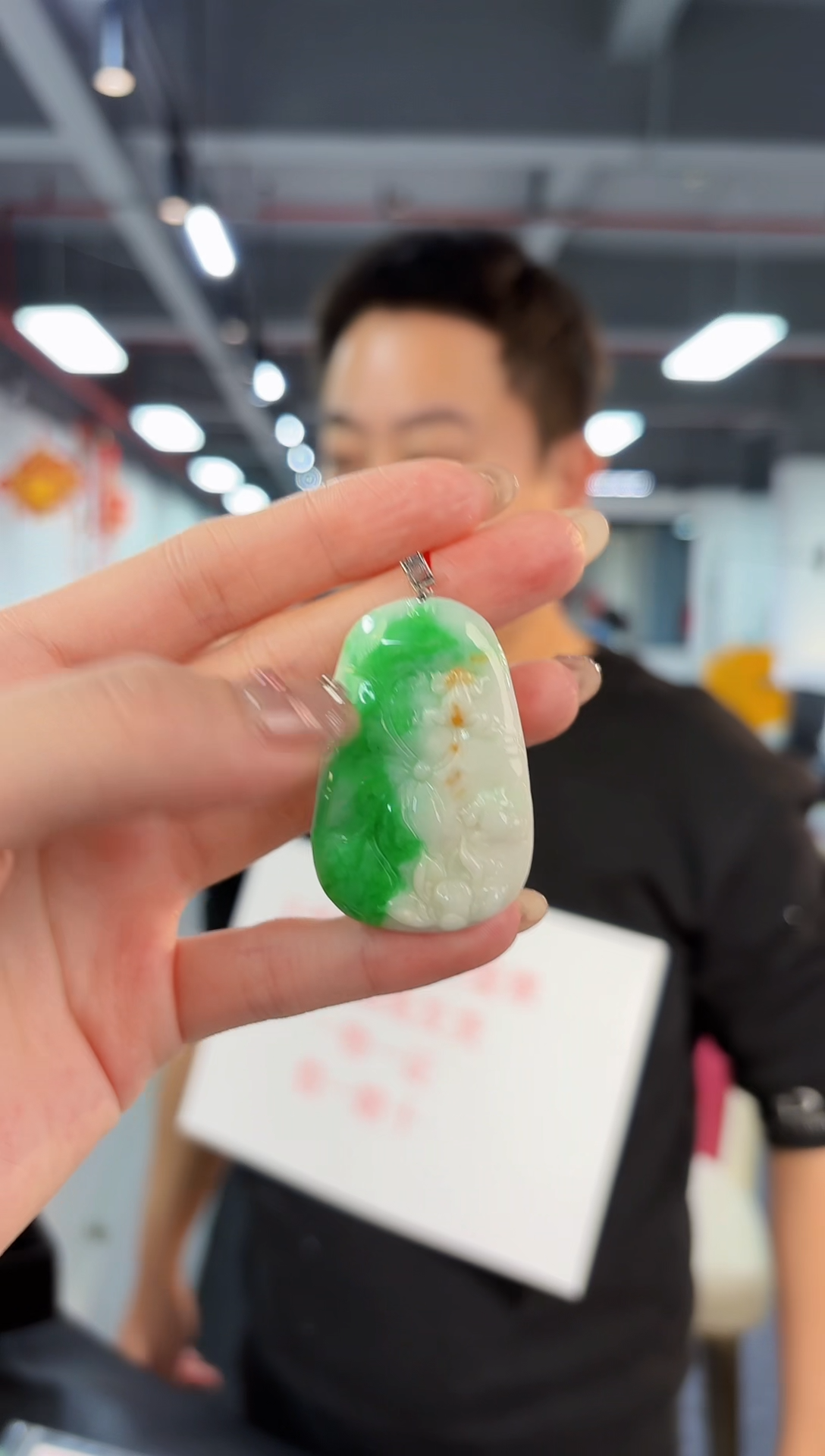 【闪购商品】翡翠颈饰18K金镶嵌缅料A货/支持复检/一件