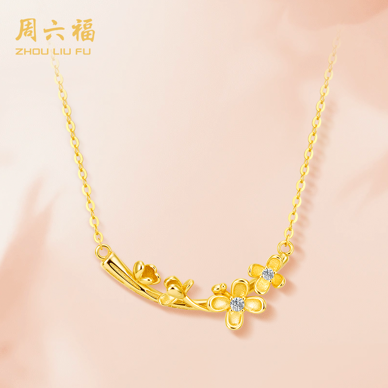 ZHOU LIU FU/周六福 坠链均925银合成锆石 金枝花语项链-N2Q0101G