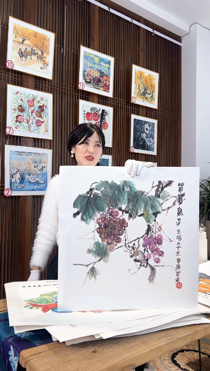 版画版画耿玉琨名章限量版画S