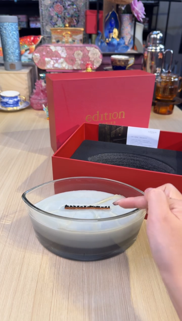 190海岸线香薰-城市暮光