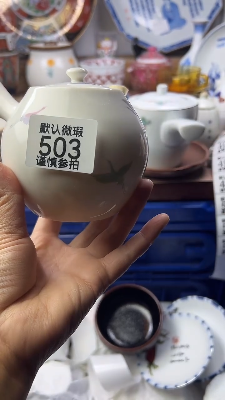 陶瓷꧁***️顺鑫工艺品店闪购