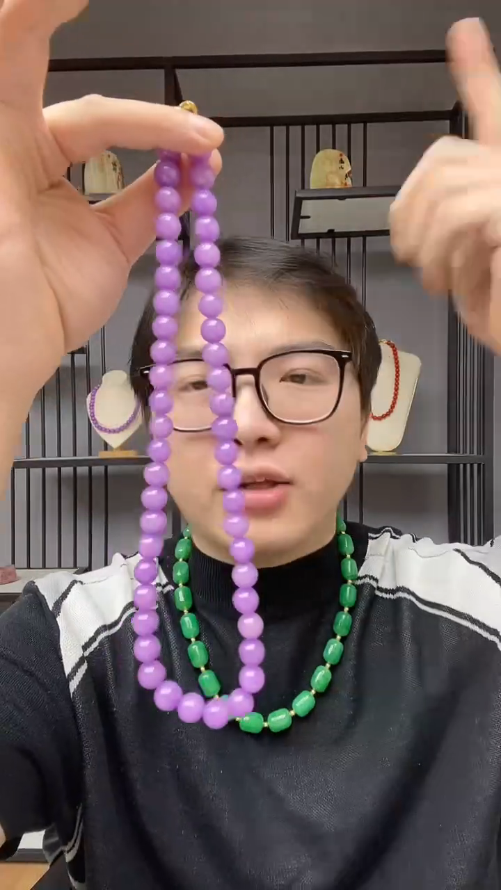 【闪购商品】翡翠颈饰合金10mm紫项链