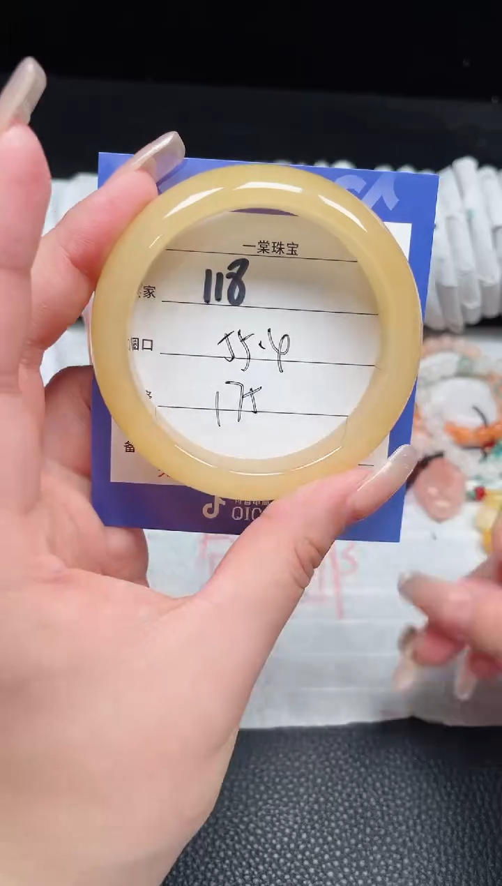 【闪购商品】石英质玉手镯未镶嵌118