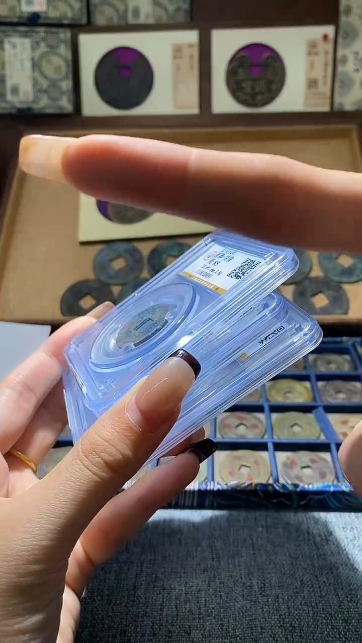 铜2评级币1枚  择优发货     