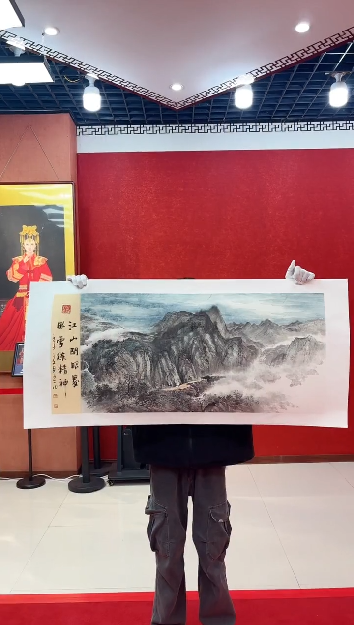 【闪购商品】国画国画道一老师亲笔绘画作品D34