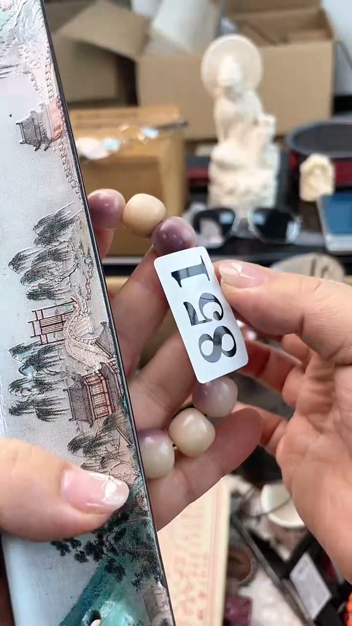【闪购商品】瓷片851炎美杂货铺质量保证