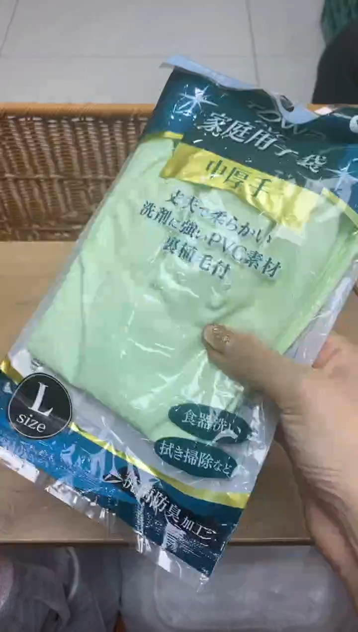 瓷片铃****⁷隆莲瓷器欢迎大家