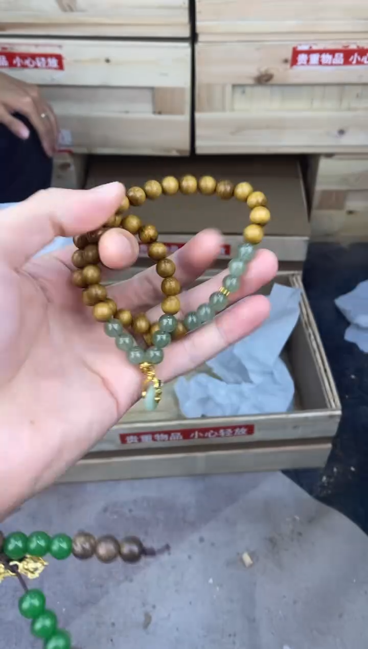 缘圆文玩阁金丝楠链接@@sp251