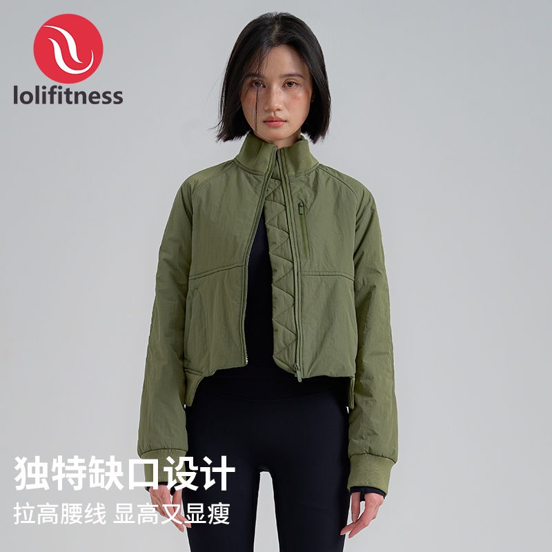 抖音双11好物萝莉爱健身飞行棉服夹克加厚机能风短款运动外套女款
