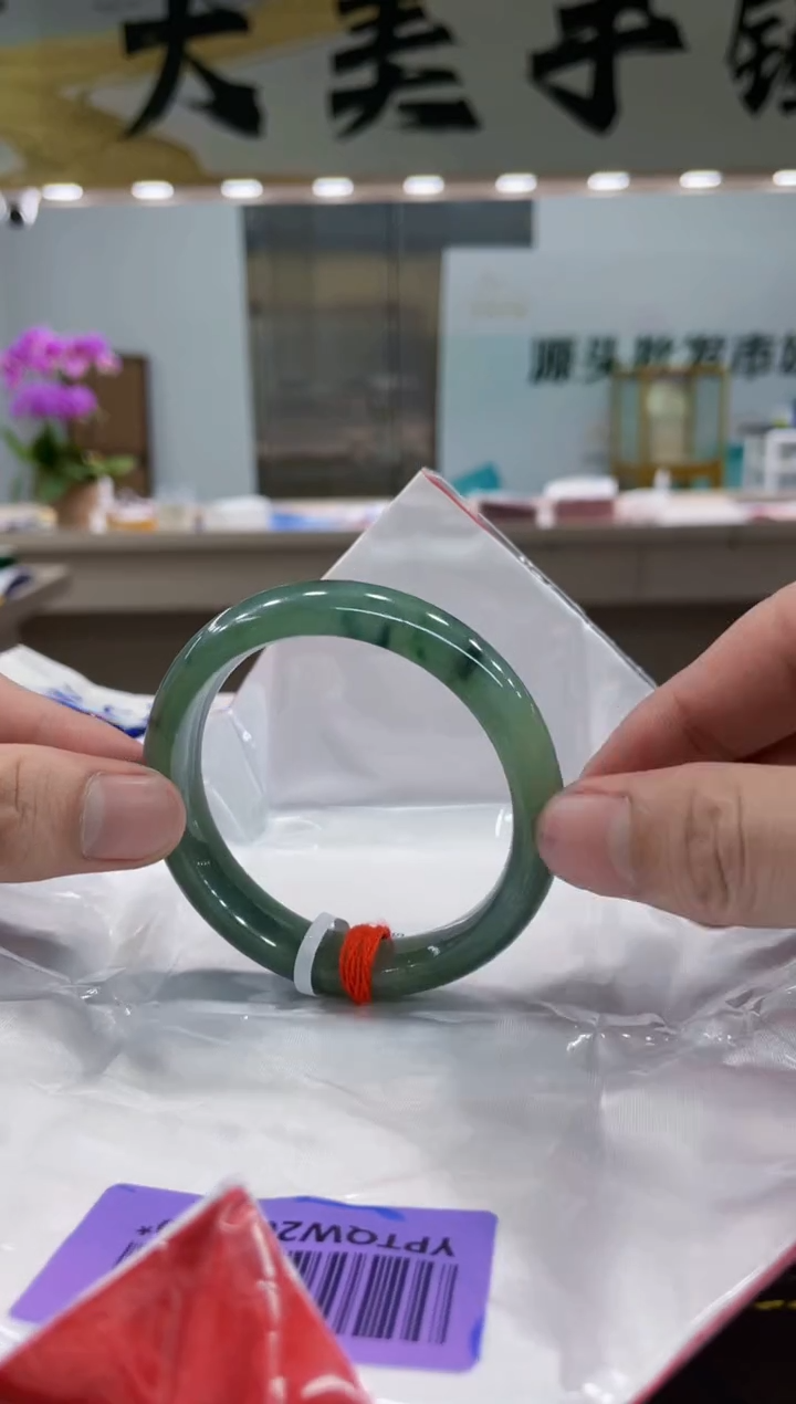 【闪购商品】翡翠手镯未镶嵌手镯