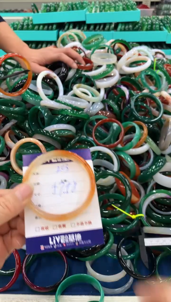 手镯玛瑙/玉髓未镶嵌203