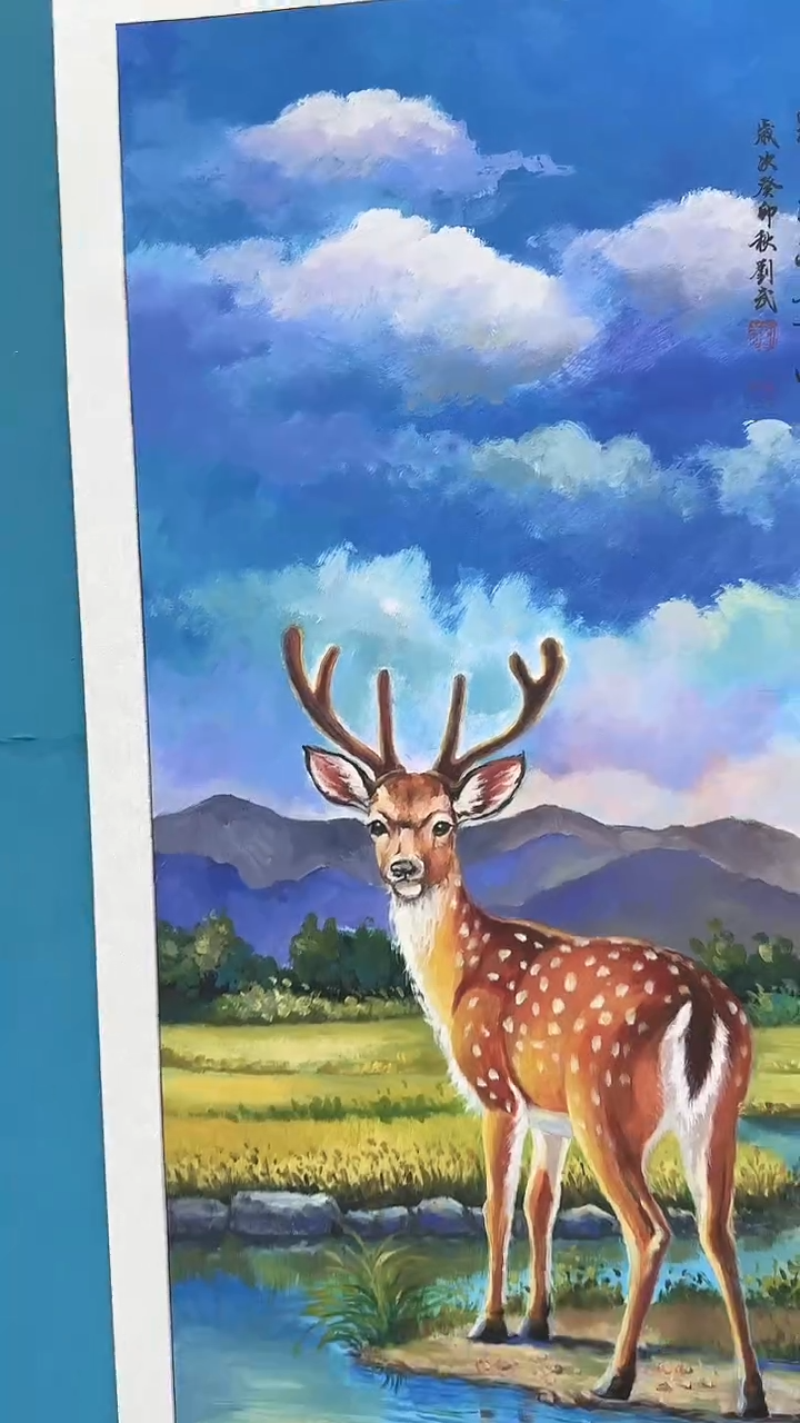 国画瀚美居艺术手绘国画-四尺动物2