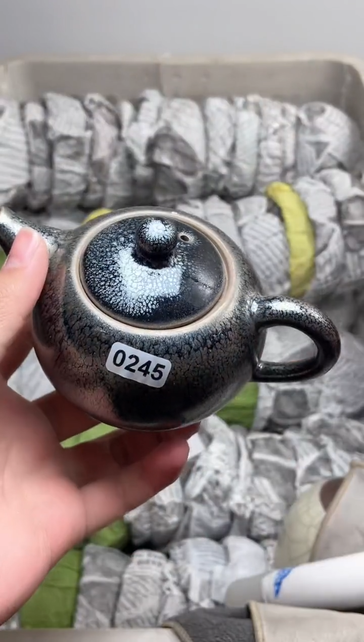 【闪购商品】茶盏245高端茶器主人杯