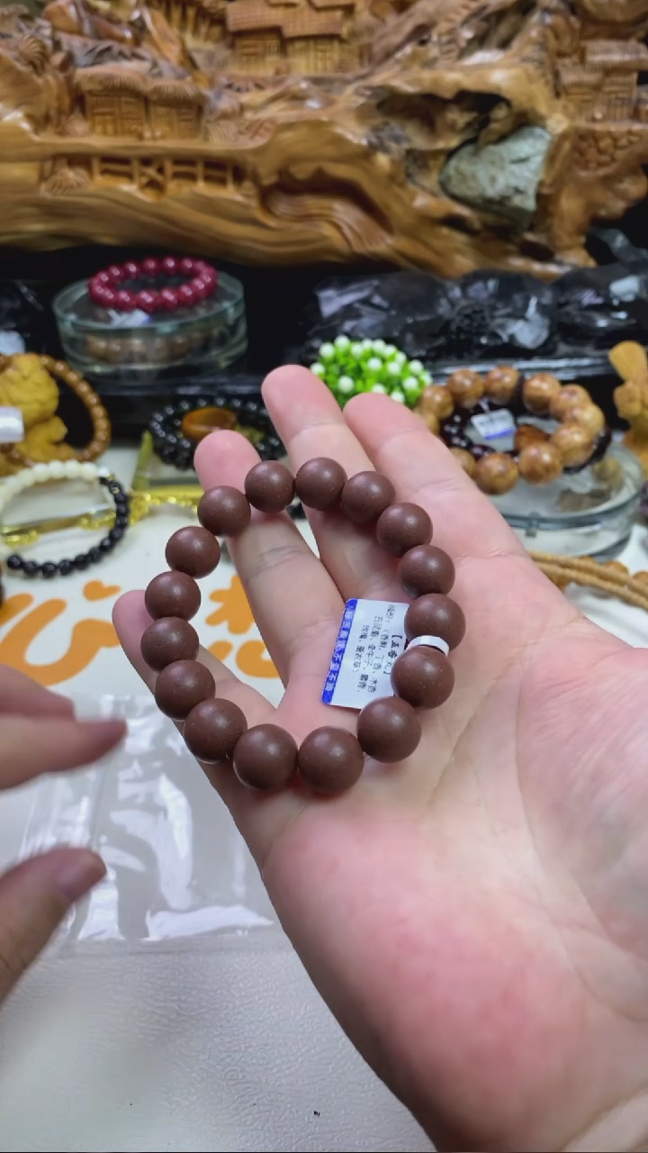 【闪购商品】泥塑五香1.2 哈哈哈哈哈