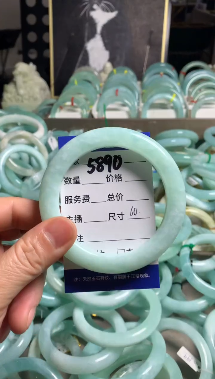 【闪购商品】蛇纹石玉未镶嵌手镯5890