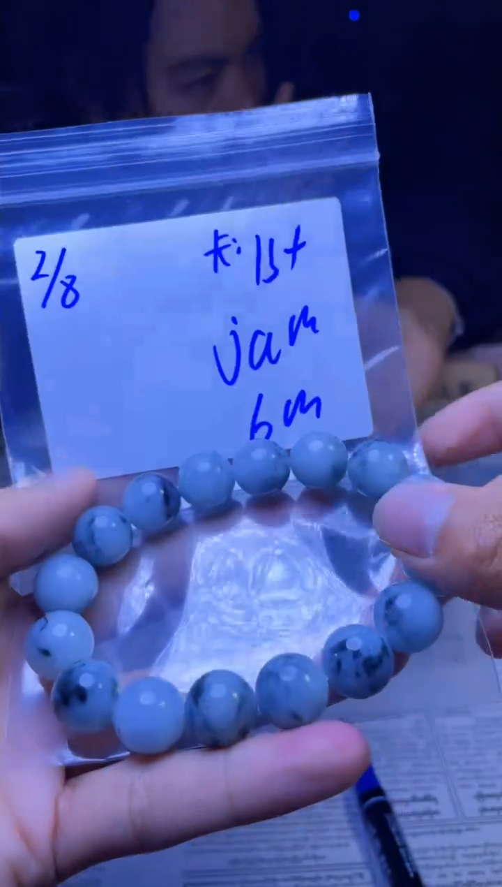 【闪购商品】定制翡翠未镶嵌珠串