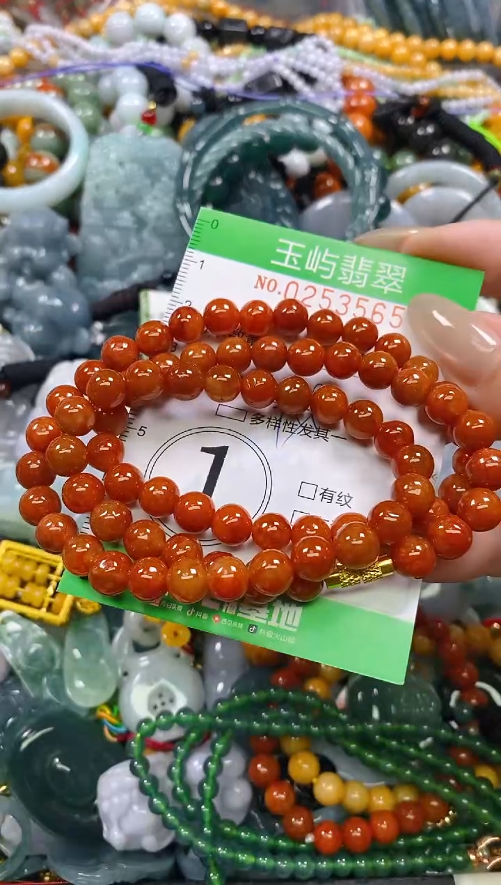 颈饰未镶嵌翡翠闪购0253565