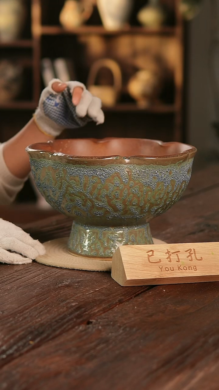 摆件10-206高18口26误差2已打孔