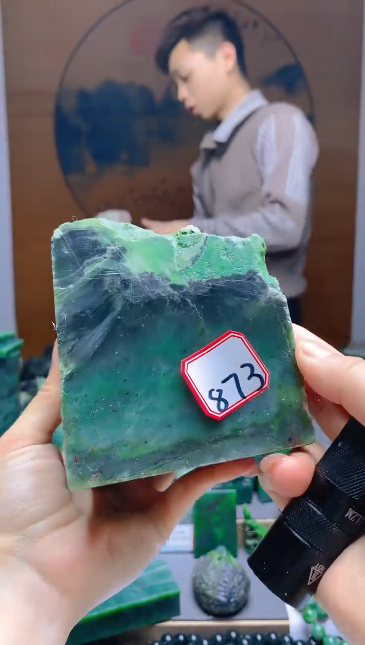 【闪购商品】和田玉（碧玉）珠宝半成品未镶嵌1