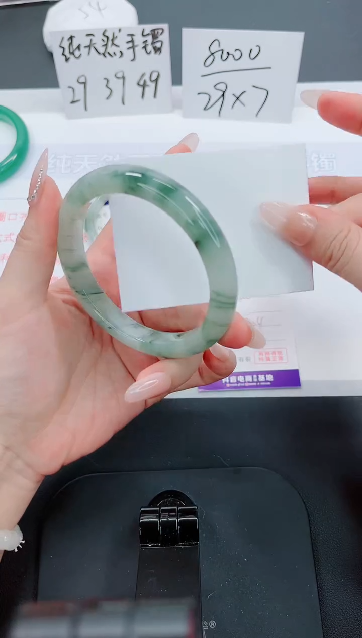 【闪购商品】石英质玉手镯未镶嵌186号-64圈