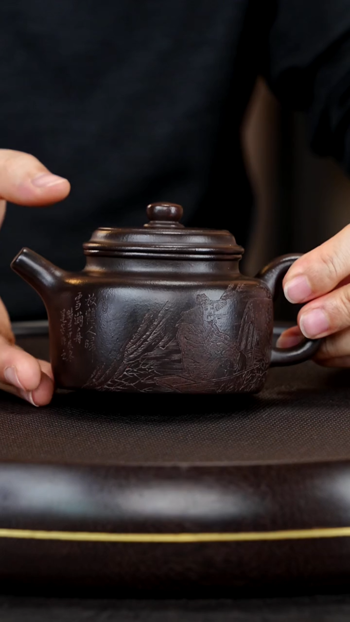 茶壶紫砂闪购商品15