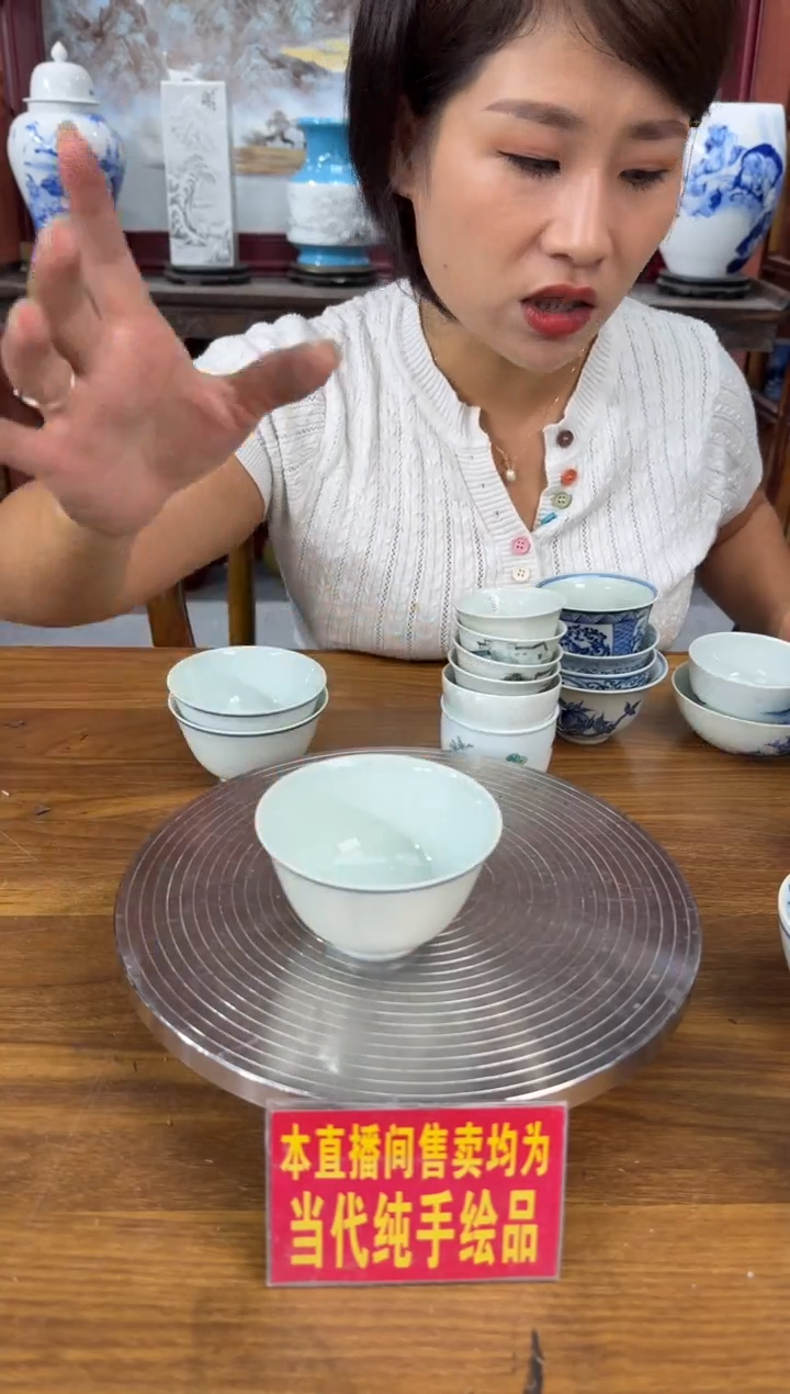 吴义松陶盟手工手绘陶瓷编码：