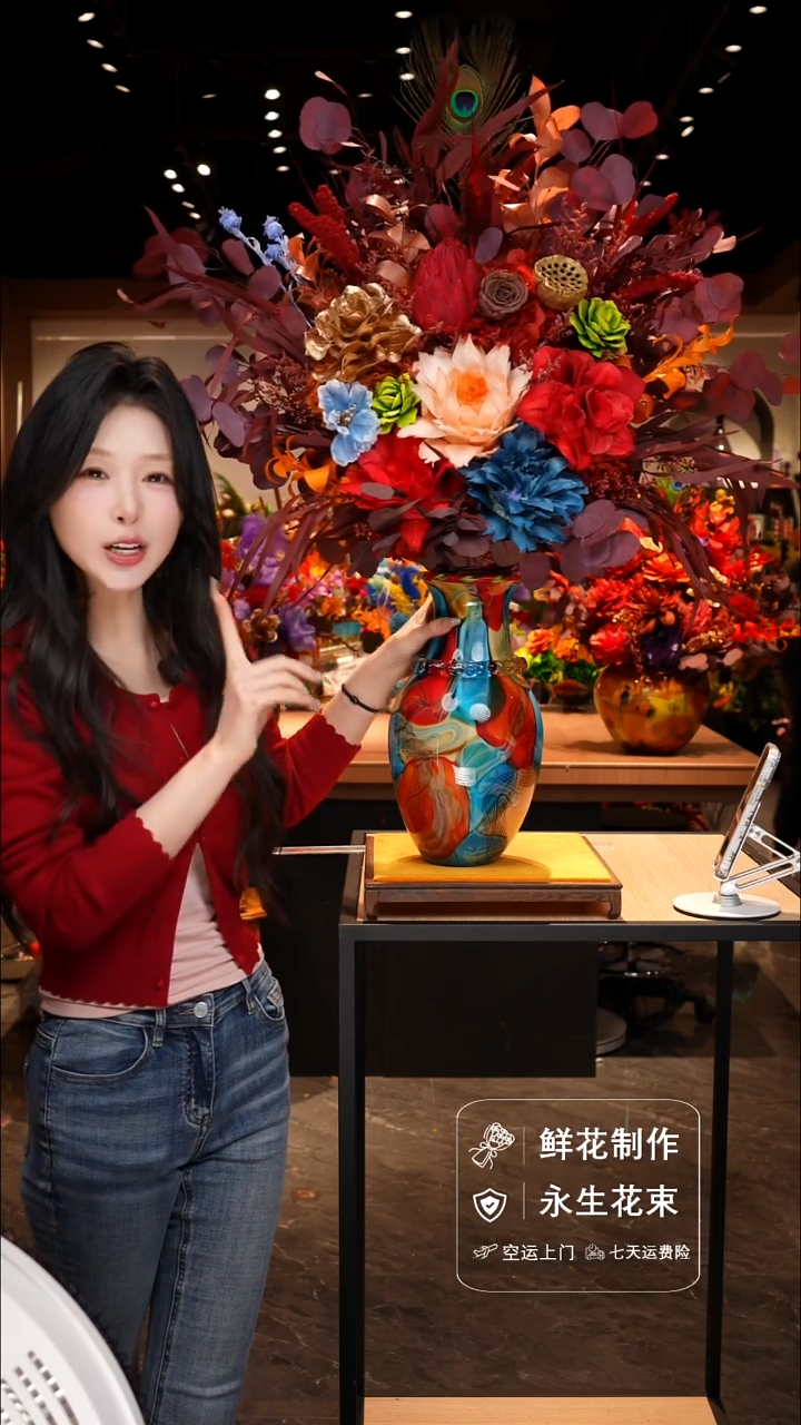 手工艺品琉璃手工花器花束空运包邮送货上门-以图片为准    