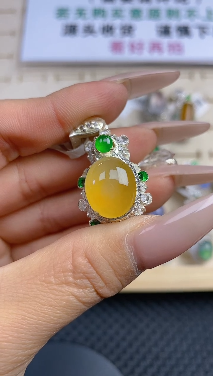 【闪购商品】定制翡翠未镶嵌天然翡翠蛋面178