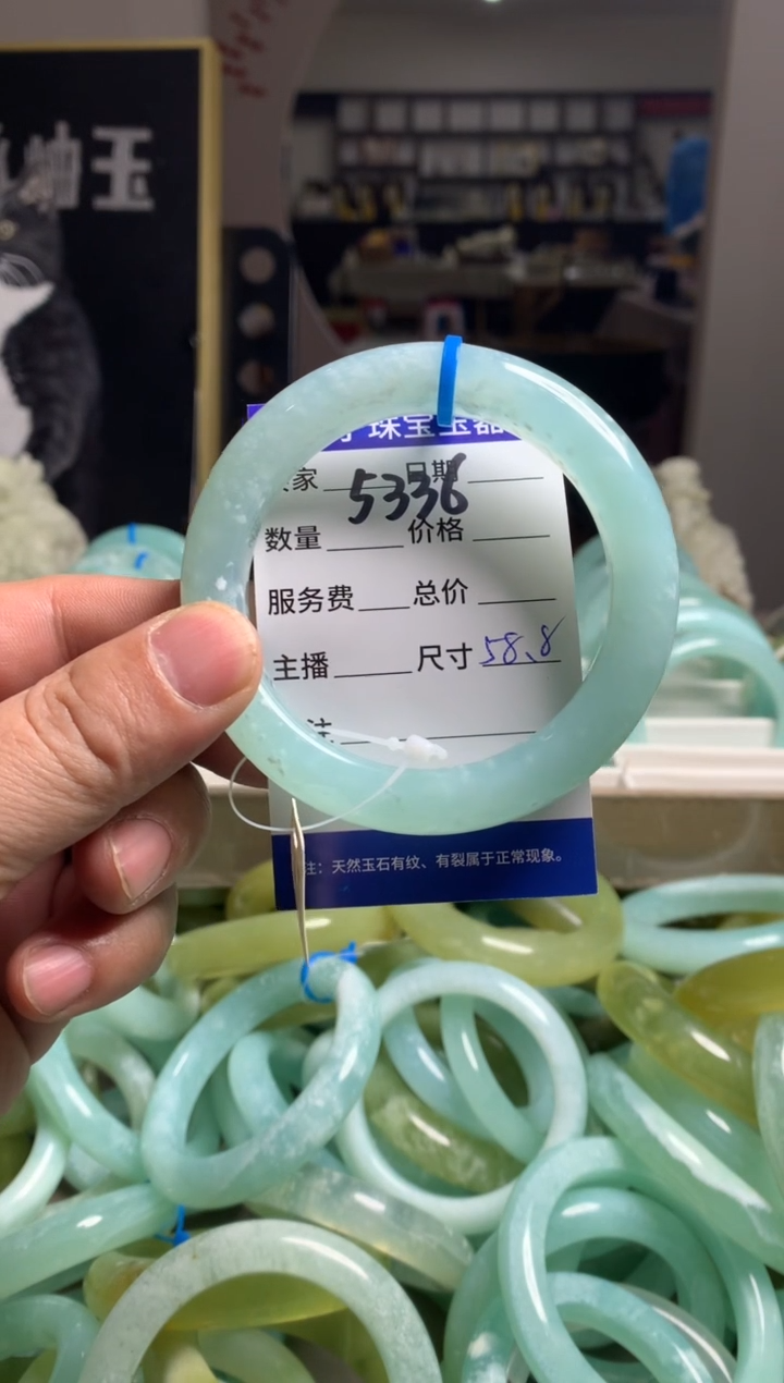 【闪购商品】蛇纹石玉手镯未镶嵌5336