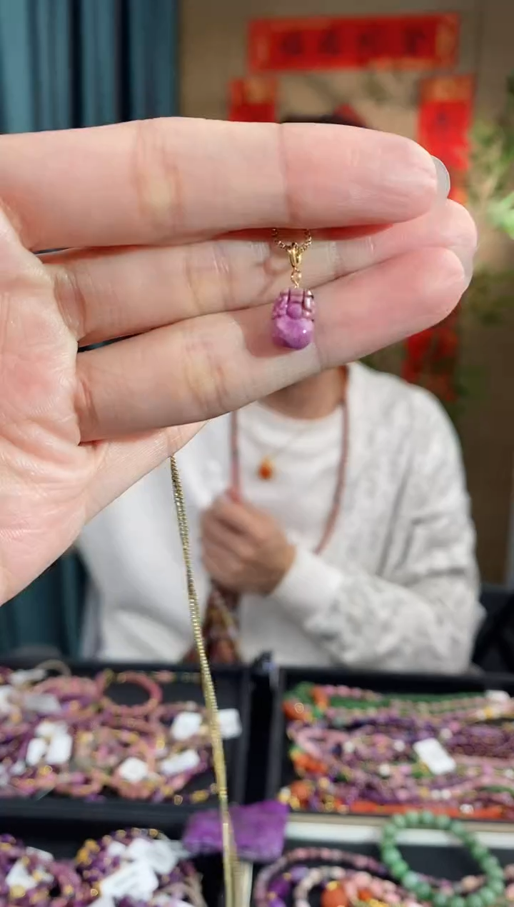 【闪购商品】苏纪石（舒俱来）吊坠(不含链)18K金镶嵌659