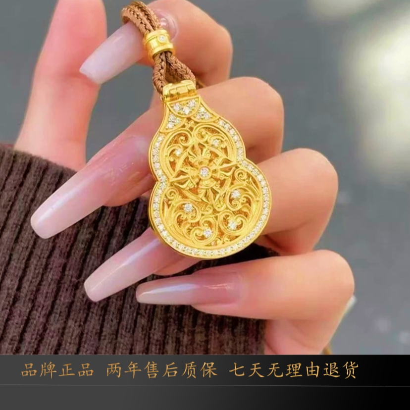 铜合金吊坠 【葫芦系列】双层镂空福禄葫芦项链精美