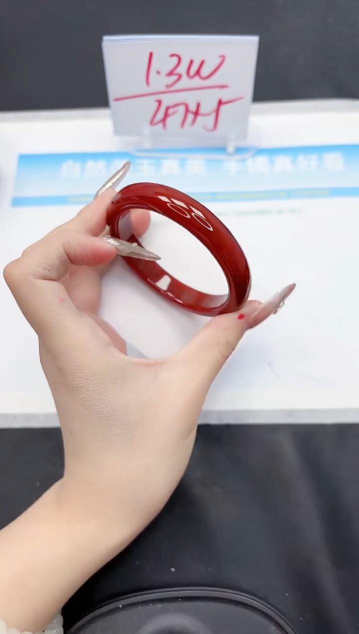 【闪购商品】石英质玉手镯未镶嵌136-59