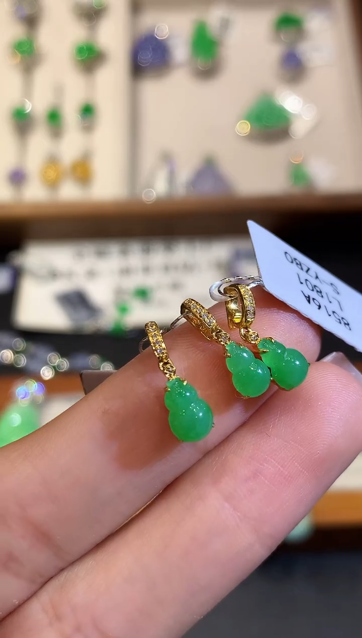 翡翠18K金镶嵌吊坠(不含链)L多样性发其一