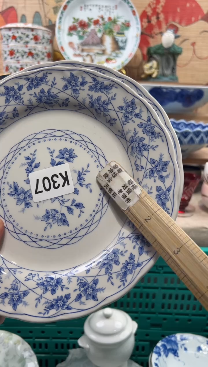 瓷片木*子瓷片------K307