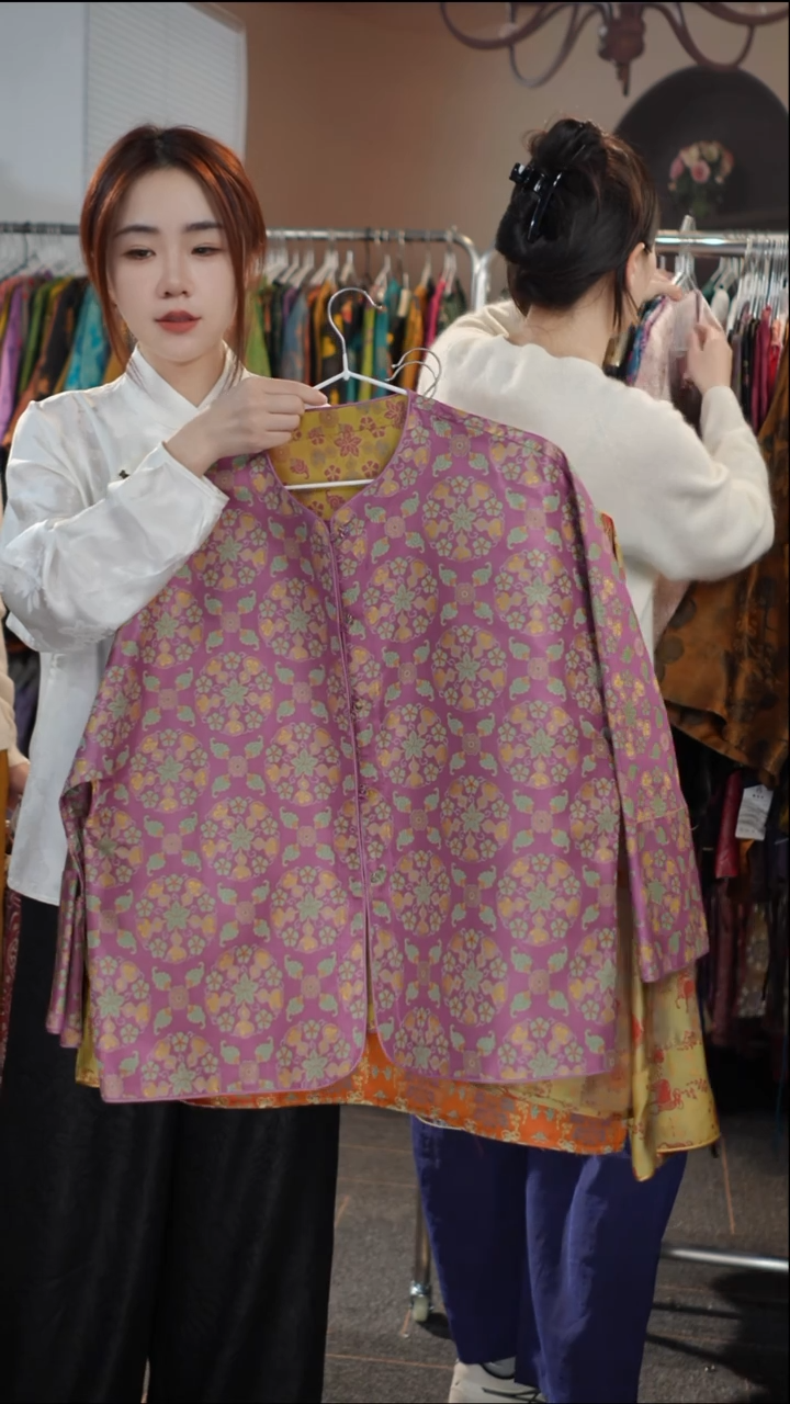 粉金葫芦双面穿开衫  