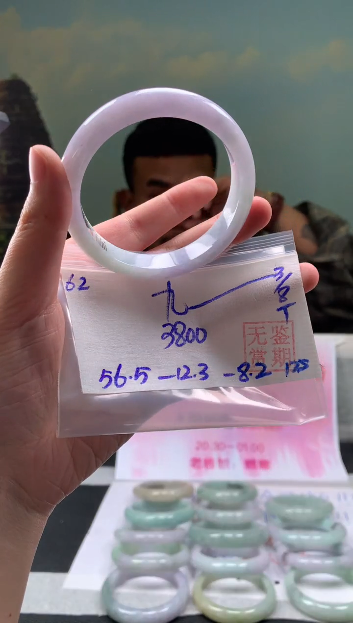 【闪购商品】翡翠手镯未镶嵌翡翠手镯 下单联系小耳机#62