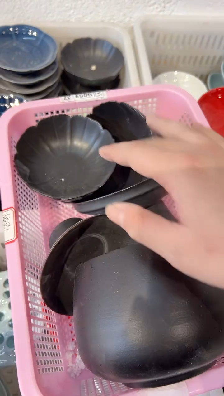 【闪购商品】微瑕商品，介意勿拍