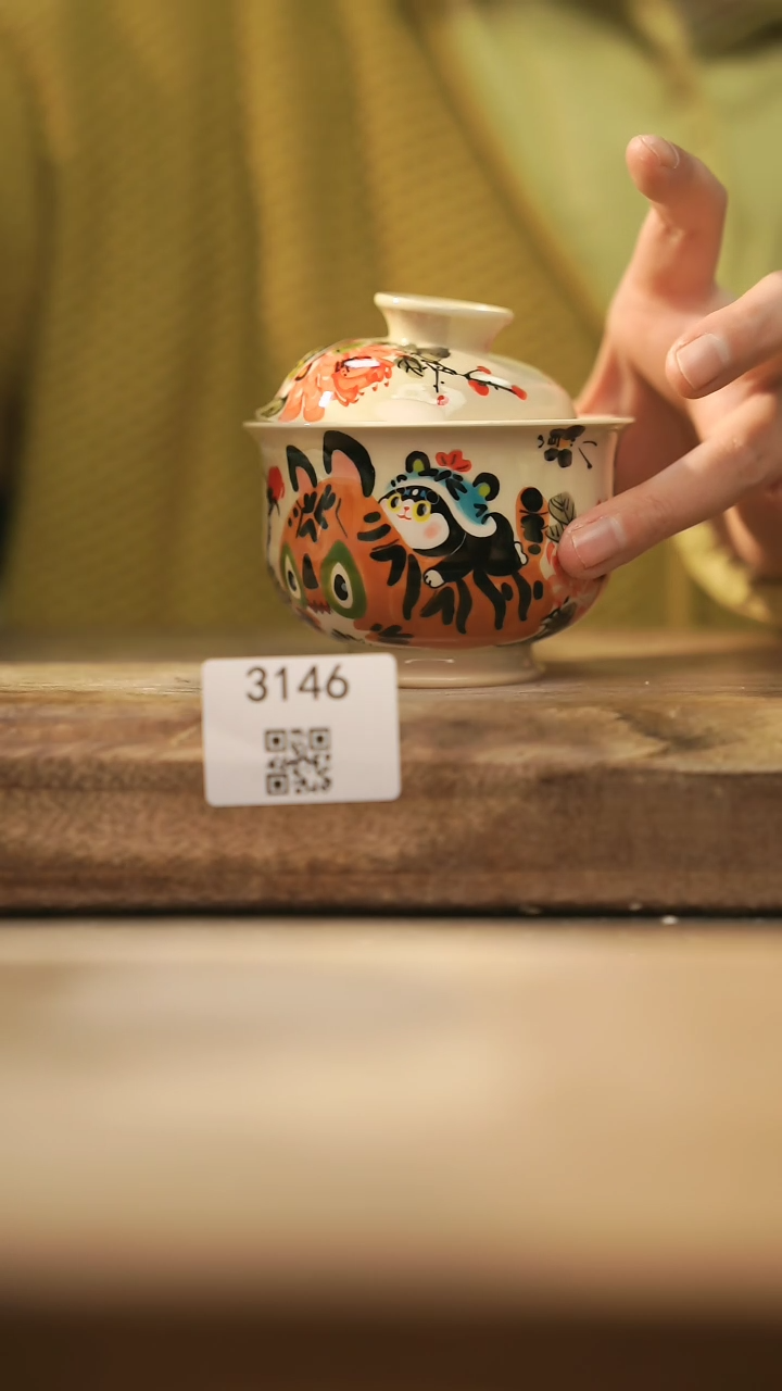 【闪购商品】【落单孤品】福利/盖碗@@3146