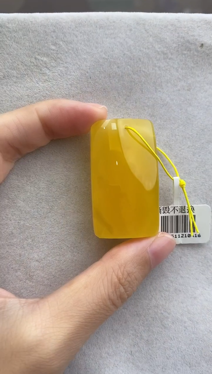 未镶嵌琥珀裸石10811107-吊坠